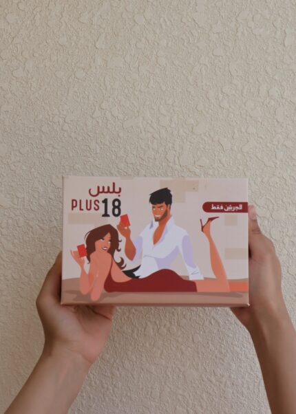 بلس ١٨